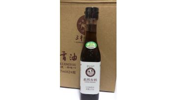 organic white sesame oil