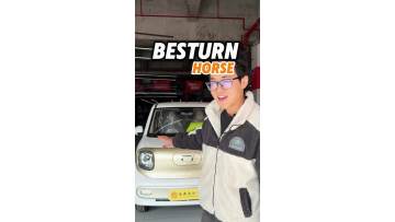 2025 Bestune Pony 222km/h (Agile Horse)