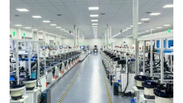 Empowering the Future with Solid Energy Strength
