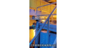 Rockwool Electric Furnace