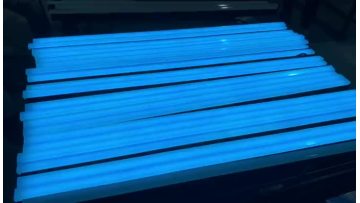 SYA-905 LED LINEAR LIGHT