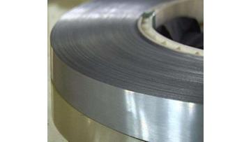 strip metal stainless steel titanium  splitted