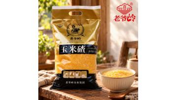 Organic mixed grain corn grits