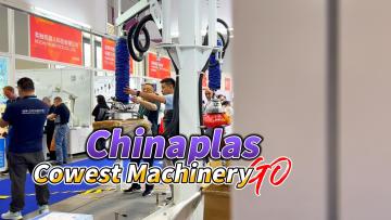 Cowest Machinery Shines at CHINAPLAS 2025 with Innovative Vacuum Tube Lifter‌