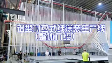 a46abe34dc05fe35b82d6d8b9c0b2087