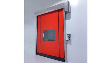 HIGH SPEED ZIPPER DOOR