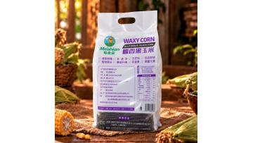Waxy Black Corn Cobs Custom OEM ODM