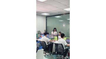 Professional Atomizing Chip Consulting