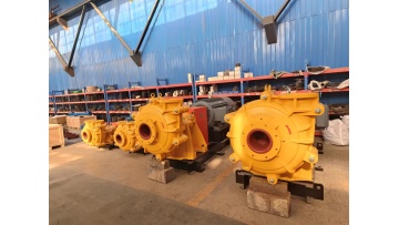 slurry pump factory