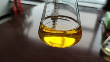 Yellow liquid