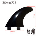 BiLong FCS soft fin plastic surfboard fin soft tail rudder three sets of paddle plate fin dimensions G5 wakeboard surf board fin