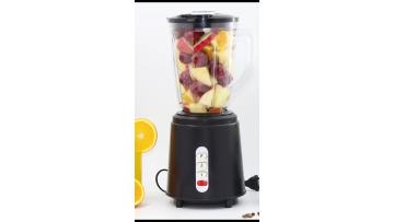 The professional blender for shakes and smoothies