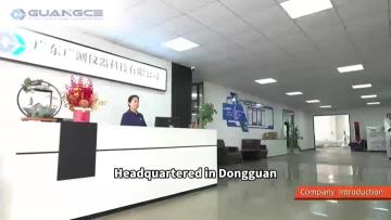 Guangdong Guangce Instrument-Company video