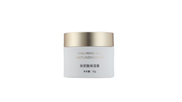 hydrochloric acid face cream