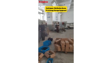 Tailored material and configuration tuning for charging pile, meter box and complete switchgear application demands