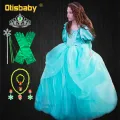 NEW Fancy Little Mermaid Dress for Girls Princess Jasmine Dress Kids Birthday Party Ball Gown Tangled Rapunzel Children Clothing