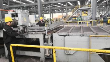 Hot Rolled Mild Steel Coil Video