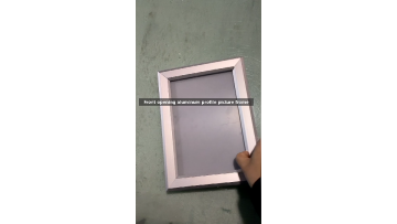Front opening aluminum profile picture frame