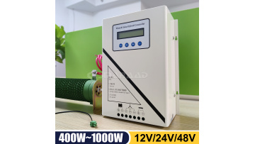 Wind Controller-LSWC