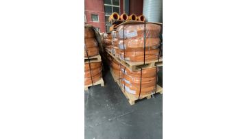 Advanced production equipment