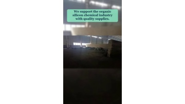 Video 33
