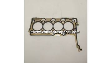 Engine parts for changan Hunter Kaicheng F70