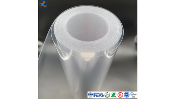 Clear APET middle layer silicon oil