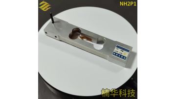 NH2P1-Single Point Load Cells