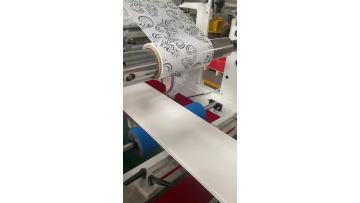 PVC ceiling panel cold glue laminate machine 
