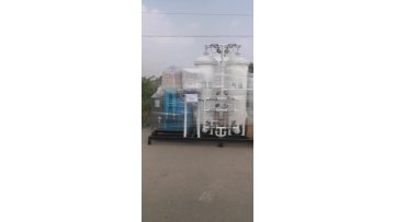 Oxygen Generator