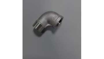 male and female elbow