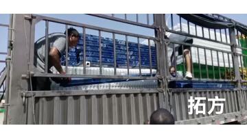 PVC blue coated wire mesh panels for gate