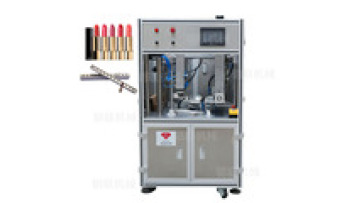 SiLian Semi-Automatic Lipstick and Lip Balm Demolding Machine1