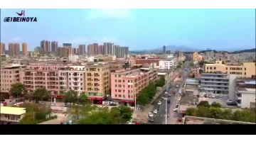 Shenzhen Baby Happy Industrial Co.,Ltd
