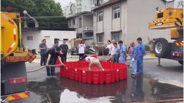 flood bag water tank
