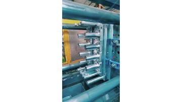 Plastic mold