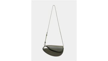 Vintage-Inspired Single Crossbody Saddle Bag
