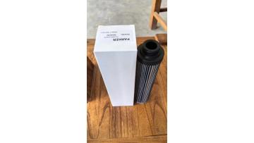 hydraulic filter