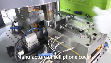 Cell Phone Cover Manufacturing