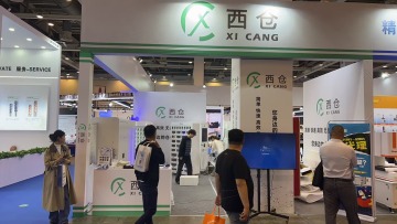 WeChat_20241021150006