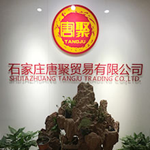 Shijiazhuang Tangju Trading Co., Ltd.