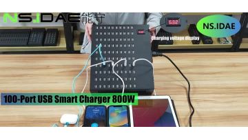 100-port USB smart charger 800W