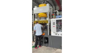 Hydraulic press
