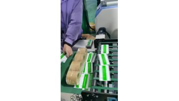 three side sealing plastic food bag making machine