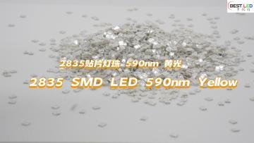 2835 SMD LED 590nm LED Amber LED Yellow LED
