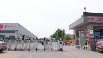 Hebei Jinbiao