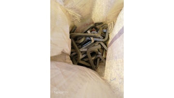 climbing rung welding