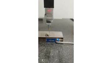 Coordinate Measuring Machine
