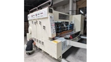 Canghai automatic feed 02 color printer slotter die cutter machine1