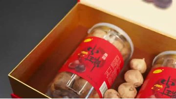 High-quality organic black garlic